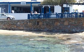 O Fotis